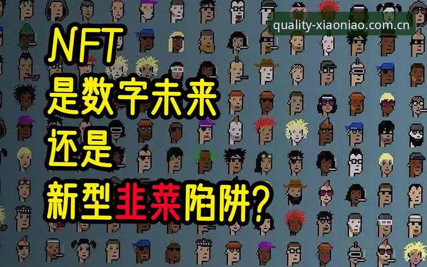 资深数据党整理：雷·肯尼迪排名第36位背后的数字陷阱，以及如何在小鸟体育iOS旧版上查历史战绩